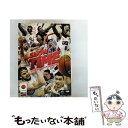 【中古】 2006年FIBAバスケットボール世界選手権オフィシャルDVD 『スーパープレー&テクニック 2枚組BOX』/DVD/NFC-303 / データスタジ...