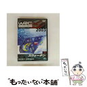 【中古】 2003 FIA WORLD RALLY CHAMPIONSHIP 世界ラリー選手権シリーズ VOL.2 スウェーデン/DVD/SPWD-0302 /...