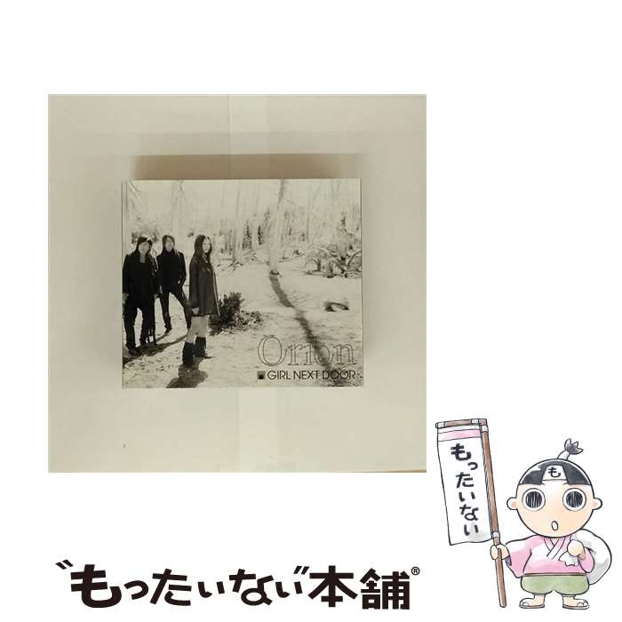 ����š� Orion��DVD�ա�/CD���󥰥��12cm��/AVCD-31716 / GIRL NEXT DOOR / avex trax [CD]�ڥ᡼��������̵���ۡں�û������ã�б���