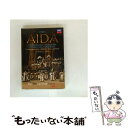 【中古】 Verdi ベルディ / アイーダ 全曲 フリゼル演出、ガッティ&メトロポリタン歌劇場、ウルマーナ、ボータ、他 2009 ステレオ 2DVD / Vi...