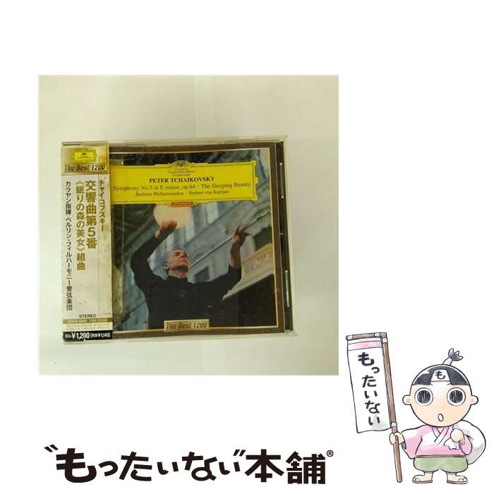 ����š� �إ�٥�ȡ��ե��󡦥����� cond / ���㥤���ե������� �������5�� ̲��ο������� ���ڥ����ץ饤���� CD / �٥��󡦥ե� / [C...