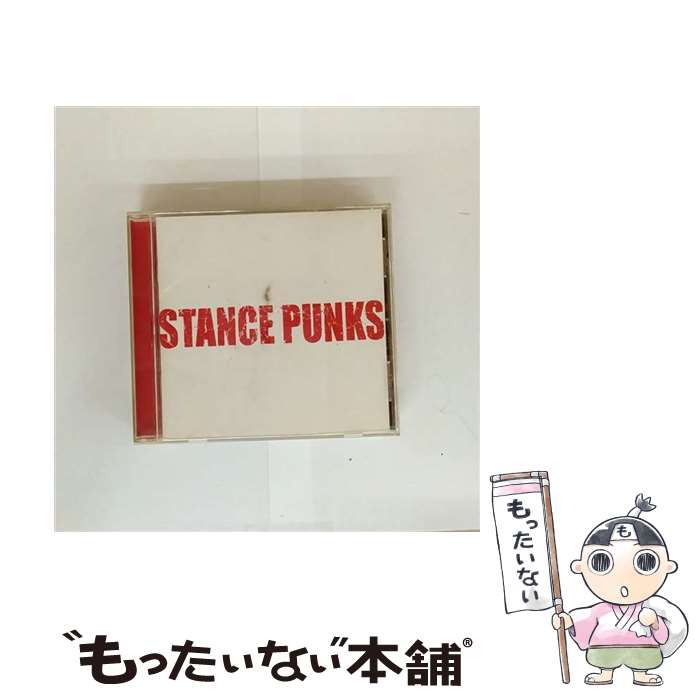 ��ä����ʤ����� ��ŷ�Ծ�Ź���㤨��֡���š� CD STANCE PUNKS/�����󥹡��ѥ󥯥� / STANCE PUNKS / ����ѥ�ߥ塼���å������ƥ� [CD]�ڥ᡼��������̵���ۡں�û������ã�б��ۡפβ����Ǥ������ʤ�228�ߤˤʤ�ޤ���