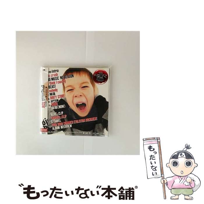 äʤޡŷԾŹ㤨֡š NOWʽ/CD/XNDC-10046 / 륬å / ǥ󥸥㡼롼󥿥ƥ [CD]ڥ᡼̵ۡںûãбۡפβǤʤ2,044ߤˤʤޤ