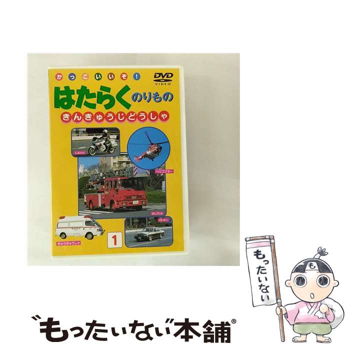 š ä! Ϥ餯Τ 󤭤夦ɤ / PSG [DVD]ڥ᡼̵ۡںûãб