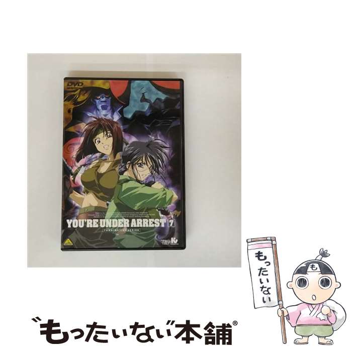 š ᤷ㤦vol7/DVD/BCBA0479 / Хӥ奢 [DVD]ڥ᡼̵ۡںûãб