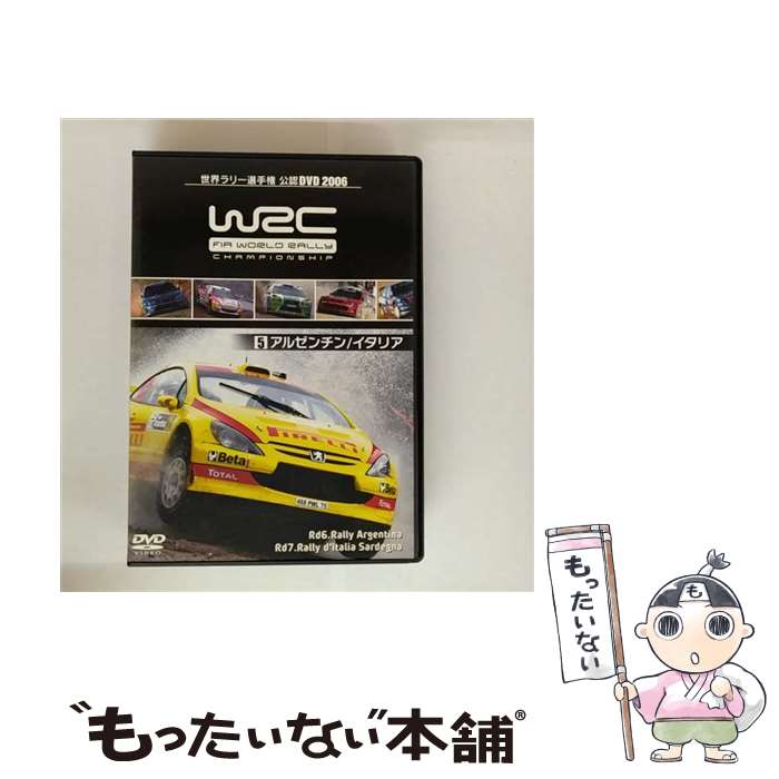 š WRC꡼긢2006Vol5를󡿥ꥢ/DVD/JSBW-0005 / ͥ 󥿥ƥ [DVD]ڥ᡼...