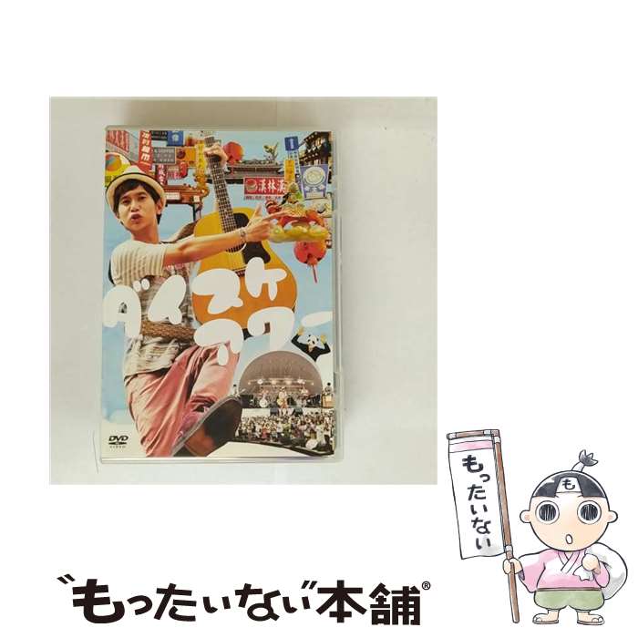 š /DVD/ESBL-2326 / ERJ(SME)(D) [DVD]ڥ᡼̵ۡںûãб