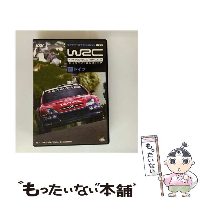 š WRC꡼긢2005vol11ɥ/DVD/SPWD-9511 / ѥ [DVD]ڥ᡼̵ۡںûãб