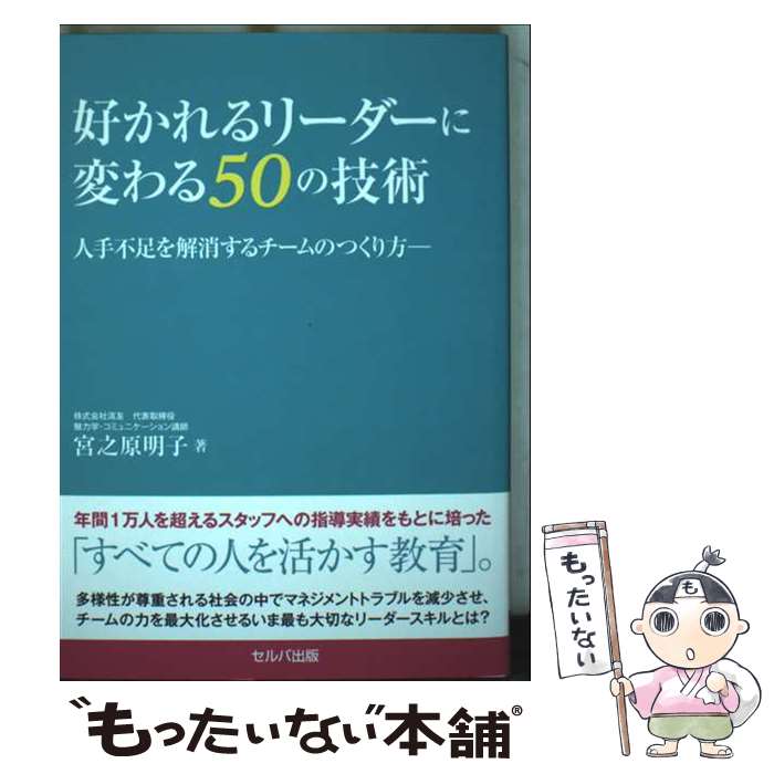 ����š� �������꡼�������Ѥ��50�ε��� / ��Ƿ������ / ��Ƿ�� ���� / ����н��� [ñ����]�ڥ᡼��������̵���ۡں�û������ã�б���