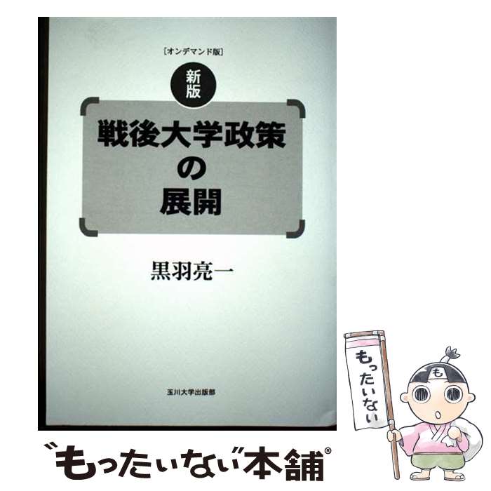 ����š� OD��������������Ÿ�����ǡ�OD�ǡ� / ���� μ�� / ������ؽ����� [ñ����]�ڥ᡼��������̵���ۡں�û������ã�б���