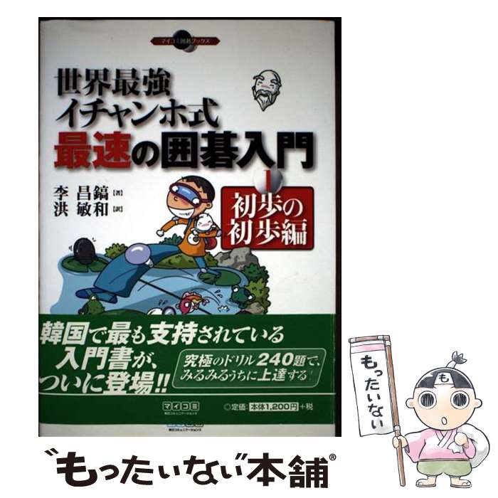 š Ƕۼ®ΰϸ 1ʽνԡ /  ,   / ߥ˥ [ñܡʥեȥС]ڥ᡼...