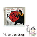 【中古】 100% DUB PLATES MIX CD ”BURN DOWN STYLE” -筆頭 MIX-/CD/BDRCD-021 / BURN DOWN ...