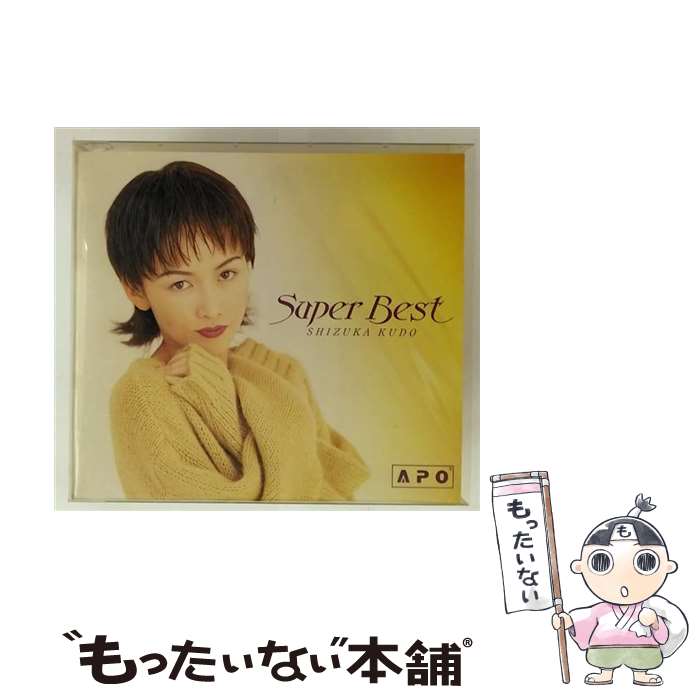 楽天市場】工藤静香 super best（CD・DVD）の通販