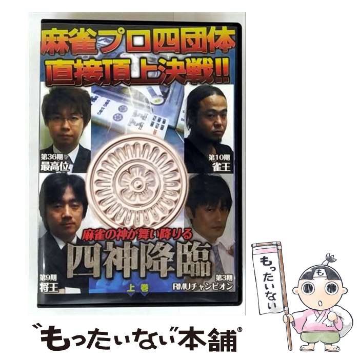 š Ϳס崬/DVD/AMAD-319 / ӥǥ᡼ [DVD]ڥ᡼̵ۡںûãб