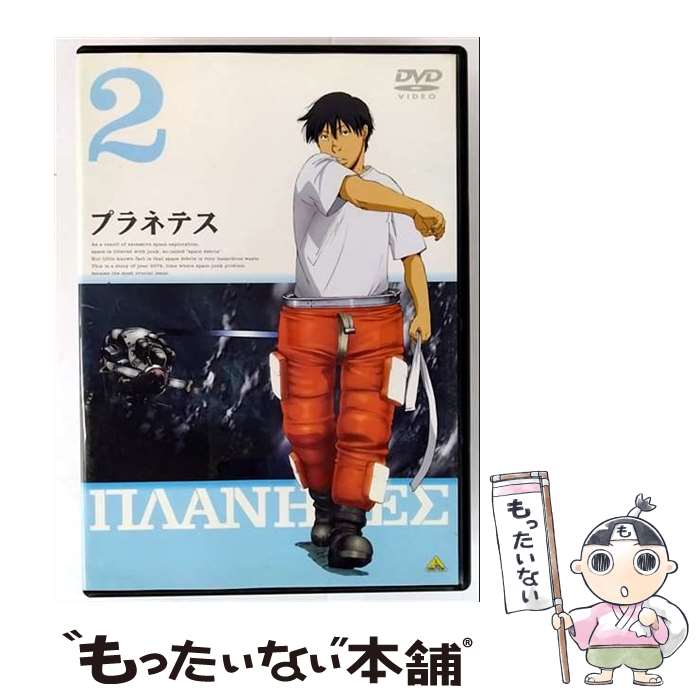 š ץͥƥ2/DVD/BCBA1795 / Хӥ奢 [DVD]ڥ᡼̵ۡںûãб