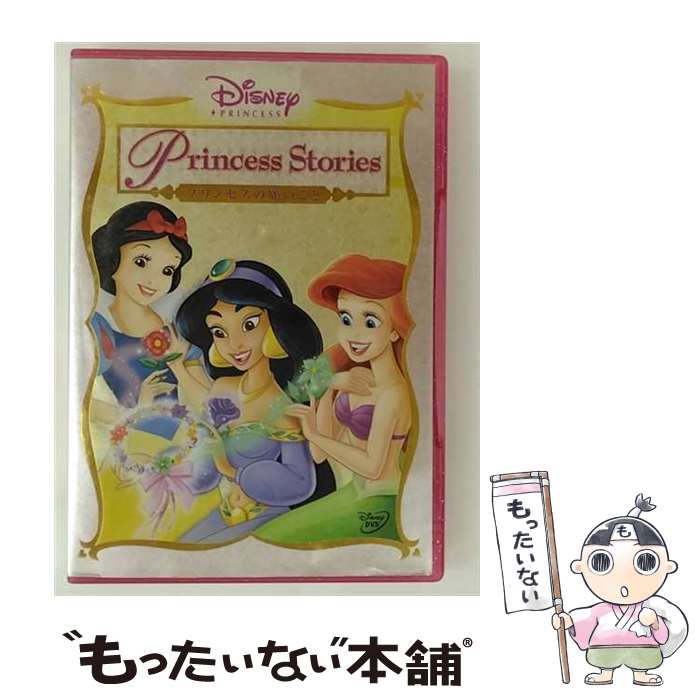 ����š� �ǥ����ˡ��ץ�󥻥� / �ץ�󥻥��δꤤ���� / �֥��ʡ��ӥ������ۡ��ࡦ���󥿡��ƥ����� [DVD]�ڥ᡼��������̵���ۡں�û������ã�б���