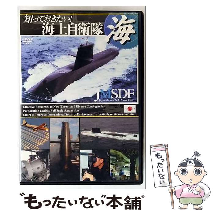 ����š� �ΤäƤ������������弫���� ��̣ ���� / [DVD]�ڥ᡼��������̵���ۡں�û������ã�б���