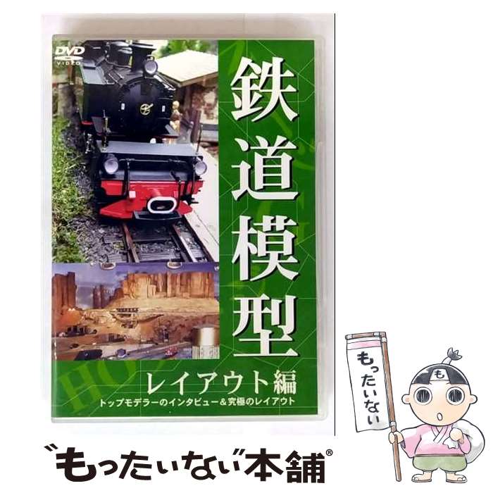 š ŴƻϷ쥤/DVD/PCBG-10495 / ݥˡ˥ [DVD]ڥ᡼̵ۡںûãб