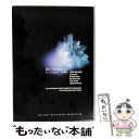 【中古】 Haydn ハイドン / オラトリオ 天地創造 ネルソン&オランダ放送室内フィル、ギューラ、マイルン、他 / Ideale Audience Intl...