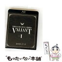 【中古】 アイドリッシュセブン TRIGGER LIVE CROSS “VALIANT”【Blu-ray DAY 1】/Blu-ray Disc/LABX-85...