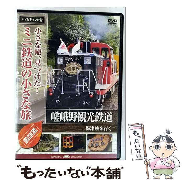 š ߥŴƻξι 3 ѸŴƻ / ARC [DVD]ڥ᡼̵ۡںûãб