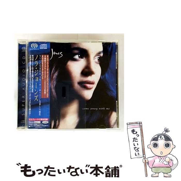 【中古】 COME AWAY WITH ME ノラ ジョーンズ / ノラ ジョーンズ / ノラ ジョーンズ / Universal Music CD 【メール便送料無料】【最短翌日配達対応】