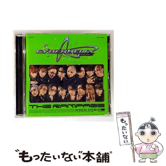  CyberHelix / RAMPAGE from EXILE TRIBE / THE RAMPAGE from EXILE TRIBE / rhythm zone 