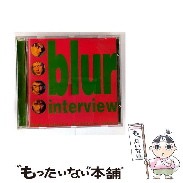  Interview ブラー / Blur / Arabesque 