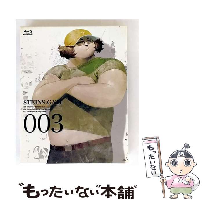 【中古】 メディアファクトリー｜MEDIA FACTORY STEINS；GATE Vol．3 初回限定版 / メディアファクトリー [Blu-ray]【メール便送料無料】【最短翌日配達対応】