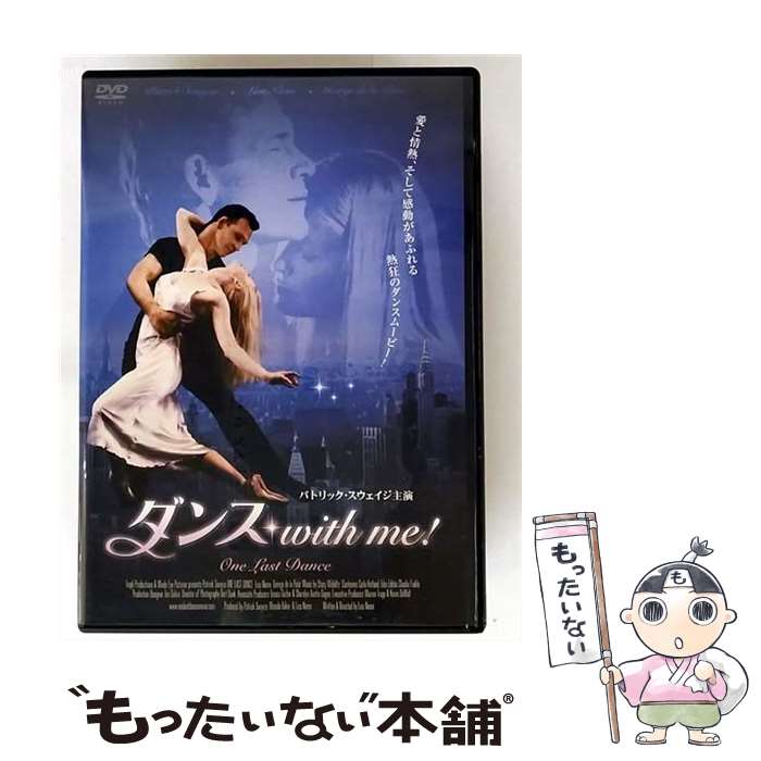 š  with me 󥿥 DVD / Blowout Japan [DVD]ڥ᡼̵ۡںûãб