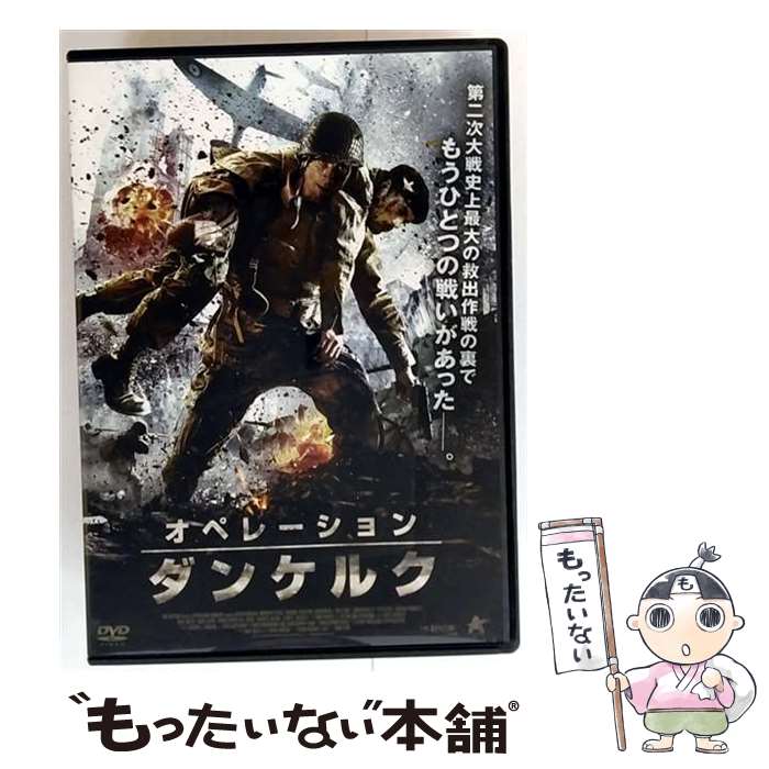 š ڥ졼󡦥󥱥륯/DVD/ALBSD-2159 / Хȥ [DVD]ڥ᡼̵ۡںûãб