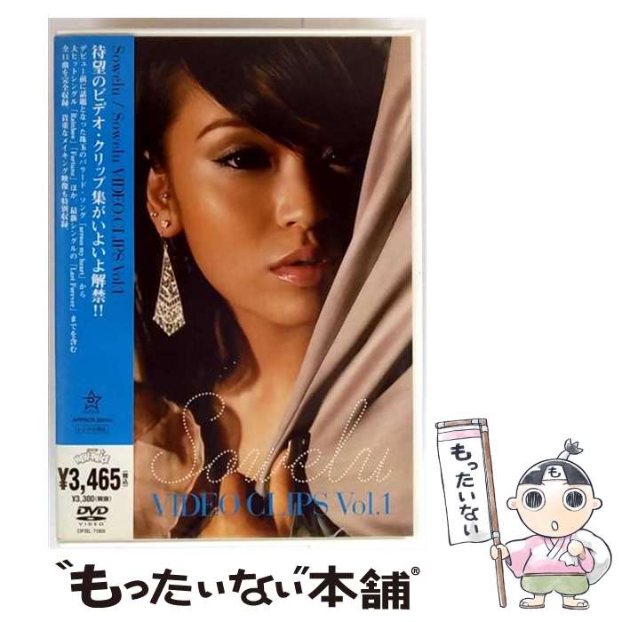 š SoweluVideoClipsVol1/DVD/DFBL-7069 / DefSTAR RECORDS [DVD]ڥ᡼̵ۡںû...