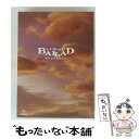 【中古】 BALLAD 名もなき恋のうた スペシャル・コレクターズ・エディション/Blu-ray Disc/GNXD-1007 / ジェネオン・ユニバー [Bl...
