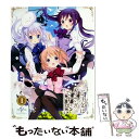 【中古】 ご注文はうさぎですか? 第1巻〈イベント優先販売申込券付き 初回限定版〉/Blu-ray Disc/GNXA-1681 / Happinet [Blu...