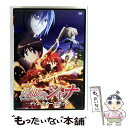 【中古】 劇場版「灼眼のシャナ」-ディレクターズカット-/DVD/GNBA-7353 / GENEON ENTERTAINMENT,INC(PLC)(D) [D...