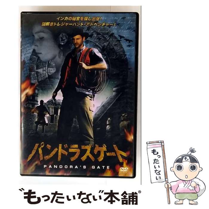 EANコード：4961523275404■こちらの商品もオススメです ● ザ・バンク 堕ちた巨像 洋画 RDD-50944 PG-12 / [DVD] ● ヒューマノイド マーク・ストレンジ,マルコム・ハンキー,グラハム・ブロウンスミス / ARC [DVD] ● ラスト・マン　地球最後の男/DVD/ALBSD-2349 / アルバトロス [DVD] ● オルド 黄金の国の魔術師 ダウレット・アブドイガホロフ / エーアールシー株式会社 [DVD] ■通常24時間以内に出荷可能です。※繁忙期やセール等、ご注文数が多い日につきましては　発送まで48時間かかる場合があります。あらかじめご了承ください。■メール便は、1点から送料無料です。※宅配便の場合、2,500円以上送料無料です。※最短翌日配達ご希望の方は、宅配便をご選択下さい。※「代引き」ご希望の方は宅配便をご選択下さい。※配送番号付きのゆうパケットをご希望の場合は、追跡可能メール便（送料210円）をご選択ください。■ただいま、オリジナルカレンダーをプレゼントしております。■「非常に良い」コンディションの商品につきましては、新品ケースに交換済みです。■お急ぎの方は「もったいない本舗　お急ぎ便店」をご利用ください。最短翌日配送、手数料298円から■まとめ買いの方は「もったいない本舗　おまとめ店」がお買い得です。■中古品ではございますが、良好なコンディションです。決済は、クレジットカード、代引き等、各種決済方法がご利用可能です。■万が一品質に不備が有った場合は、返金対応。■クリーニング済み。■商品状態の表記につきまして・非常に良い：　　非常に良い状態です。再生には問題がありません。・良い：　　使用されてはいますが、再生に問題はありません。・可：　　再生には問題ありませんが、ケース、ジャケット、　　歌詞カードなどに痛みがあります。メーカー型番：LBX-40