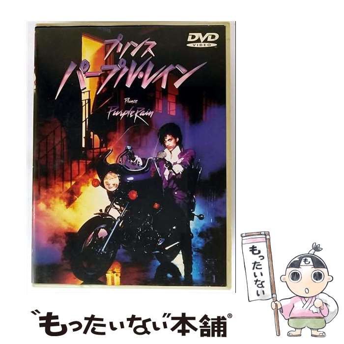 EANコード：4988135517012■こちらの商品もオススメです ● 全品10倍！8/27 ハッピー－ベスト・オブ・TV・ヒッツ / オムニバス / ギルバート・オサリバン, CMソング, スティーブン・マックナイト, ダリル・ホール&ジョン・オーツ, ロキシー・ミュージック, デュラン・デュラン, カルチャー・クラブ, ダフト・パンク, ジョン・レノン / EMIミュージック・ジャパン [CD] ● タワーリング・インフェルノ / ジョン・ギラーミン 監督 / ワーナー・ホーム・ビデオ [DVD] ● ゲッタウェイ DVD DVD / ワーナー・ホーム・ビデオ [DVD] ● るるぶ湯布院 黒川 小国郷 別府 阿蘇’20 / ジェイティビィパブリッシング / ジェイティビィパブリッシング [ムック] ● スピード DVD DVD / Happinet [DVD] ● ブリット DVD DVD / ワーナー・ホーム・ビデオ [DVD] ● グレムリン 特別版 / ジョー・ダンテ 監督 / ワーナー・ホーム・ビデオ [DVD] ■通常24時間以内に出荷可能です。※繁忙期やセール等、ご注文数が多い日につきましては　発送まで48時間かかる場合があります。あらかじめご了承ください。■メール便は、1点から送料無料です。※宅配便の場合、2,500円以上送料無料です。※最短翌日配達ご希望の方は、宅配便をご選択下さい。※「代引き」ご希望の方は宅配便をご選択下さい。※配送番号付きのゆうパケットをご希望の場合は、追跡可能メール便（送料210円）をご選択ください。■ただいま、オリジナルカレンダーをプレゼントしております。■「非常に良い」コンディションの商品につきましては、新品ケースに交換済みです。■お急ぎの方は「もったいない本舗　お急ぎ便店」をご利用ください。最短翌日配送、手数料298円から■まとめ買いの方は「もったいない本舗　おまとめ店」がお買い得です。■中古品ではございますが、良好なコンディションです。決済は、クレジットカード、代引き等、各種決済方法がご利用可能です。■万が一品質に不備が有った場合は、返金対応。■クリーニング済み。■商品状態の表記につきまして・非常に良い：　　非常に良い状態です。再生には問題がありません。・良い：　　使用されてはいますが、再生に問題はありません。・可：　　再生には問題ありませんが、ケース、ジャケット、　　歌詞カードなどに痛みがあります。