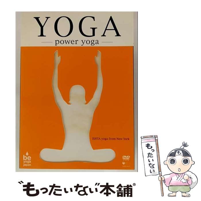 [Used] Power Yoga: Beginner Level / Kumiko Mac / Columbia Music Entertainment [DVD] [Free Shipping via Mail] [Next Day Delivery Available]