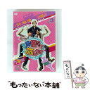 【中古】 声優だって旅します VOL.3 梶裕貴・下野紘・森久保祥太郎/京都編/DVD/DSZD-08153 / TOEI COMPANY,LTD.(TOE)(...