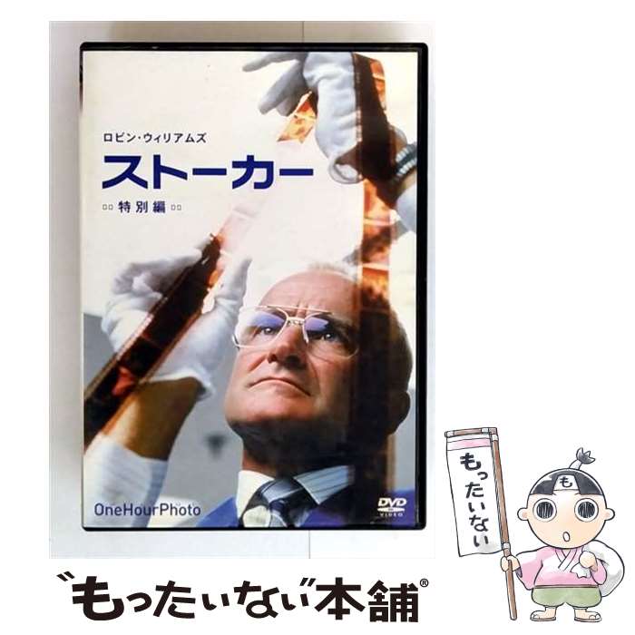 äʤޡŷԾŹ㤨֡š ȡ/DVD/FXBA-22851 / 20եåۡࡦ󥿡ƥȡѥ [DVD]ڥ᡼̵ۡںûãбۡפβǤʤ345ߤˤʤޤ