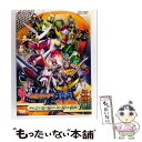 【中古】 仮面ライダー鎧武/ガイム VOL.2 バナナとぶどうで変身!?仮面ライダーバロン、仮面ライダー龍玄登場!!/DVD/DSTD-08749 / T [D...