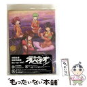 【中古】 「劇場版 蒼き鋼のアルペジオ-アルス・ノヴァ- Cadenza」初回生産限定特装版BD/Blu-ray Disc/VTZF-66 / フライングド [...