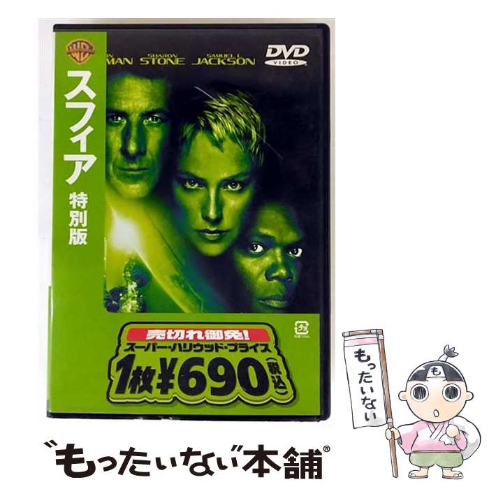 š ե/DVD/BDP-15331 / ʡۡࡦӥǥ [DVD]ڥ᡼̵ۡںûãб