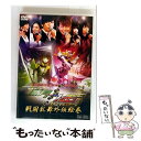 【中古】 鎧武/ガイム外伝 仮面ライダー斬月/仮面ライダーバロン スペシャルステージ 戦国乱舞外伝絵巻/DVD/DSTD-03849 / TOEI COMPAN...