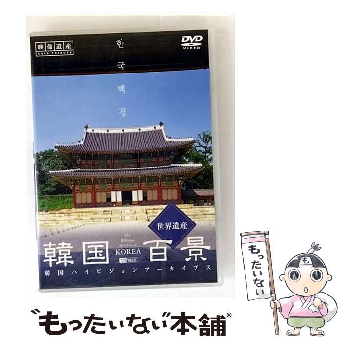 š ڹɴʡ仺ڹϥӥ󥢡֥/DVD/SDA-59 / ݽ [DVD]ڥ᡼̵ۡںûãб