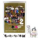 【中古】 AKB48 ネ申テレビ スペシャル 2009〜羽ばたけ!チキンアイドル克服ツアー IN オーストラリア!〜/DVD/TBD-5628 / 東北新社 [...