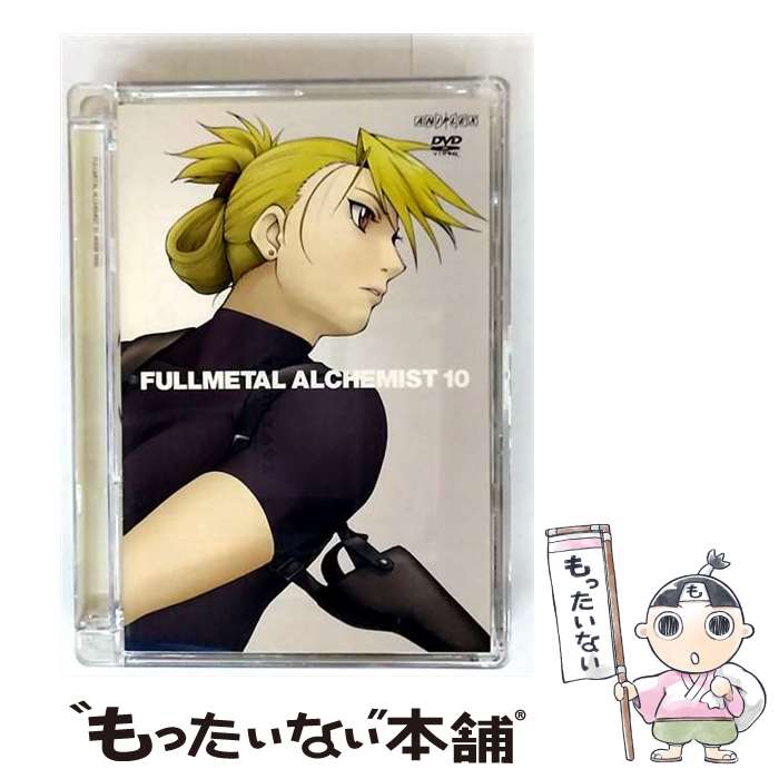 š ݤϣѻաVol10/DVD/ANSB1650 / ˥ץå [DVD]ڥ᡼̵ۡںûãб