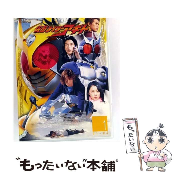 【中古】 仮面ライダーアギト　VOL．1/DVD/DSTD-06091 / 東映ビデオ [DVD]【メール便送料無料】【最短翌日配達対応】