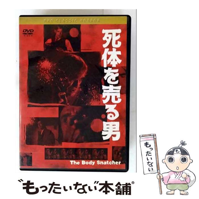 š Τ/DVD/IVCF-5164 /  [DVD]ڥ᡼̵ۡںûãб