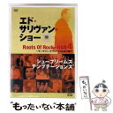 【中古】 エド・サリヴァン presents “ルーツ・オブ・ロック=R&B4” 〜モータウン・サウンドとR&Bの時代/DVD/VABF-1010 / ビデオア...